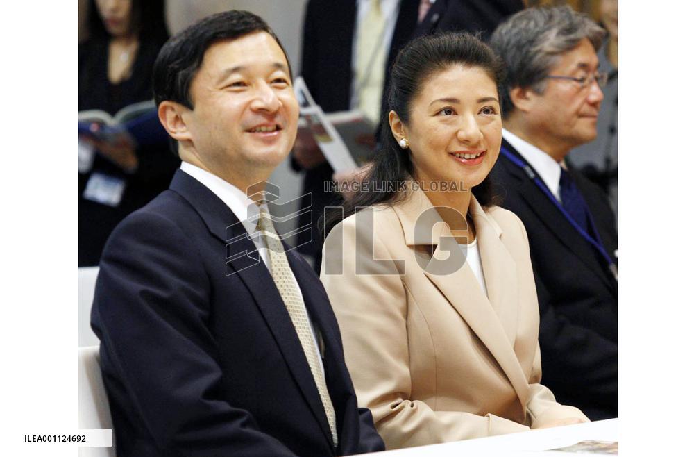 Crown prince, crown princess in Tokushima