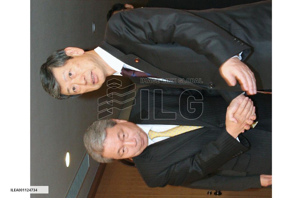 South Korea apologizes over Kim Dae Jung abduction in 1973