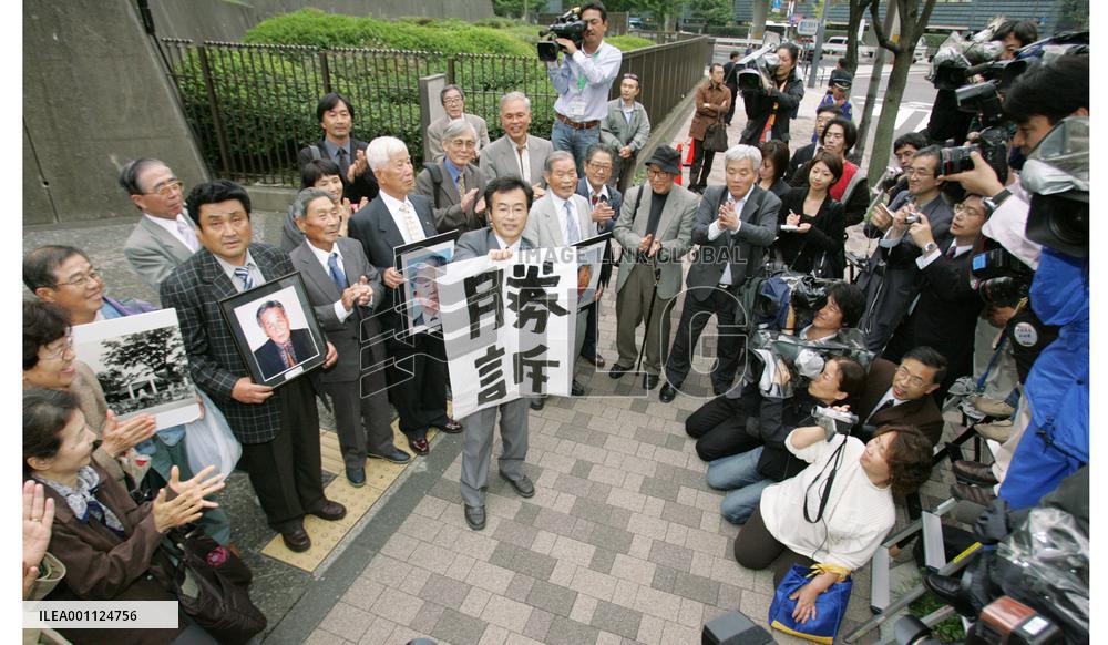 Refusal to pay benefits to overseas 'hibakusha' declared illegal