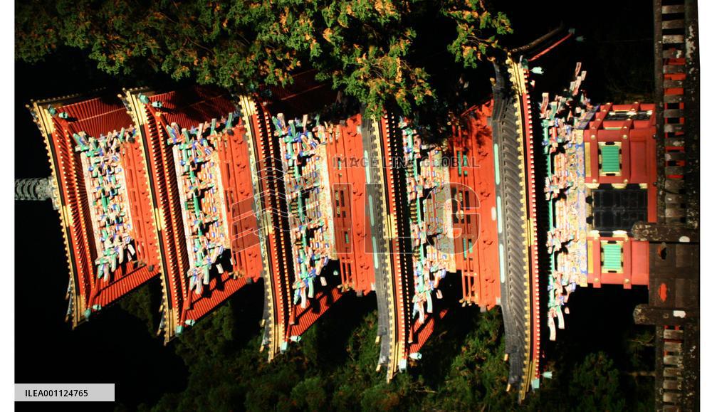 Nikko Toshogu Shrine lit up