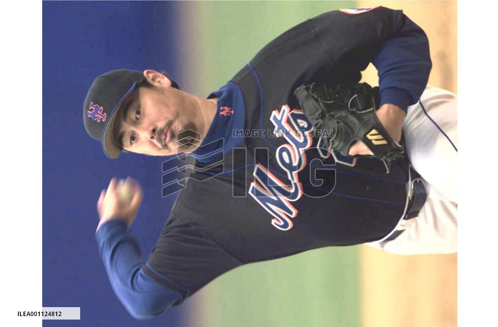 Former major leaguer Yoshii to retire