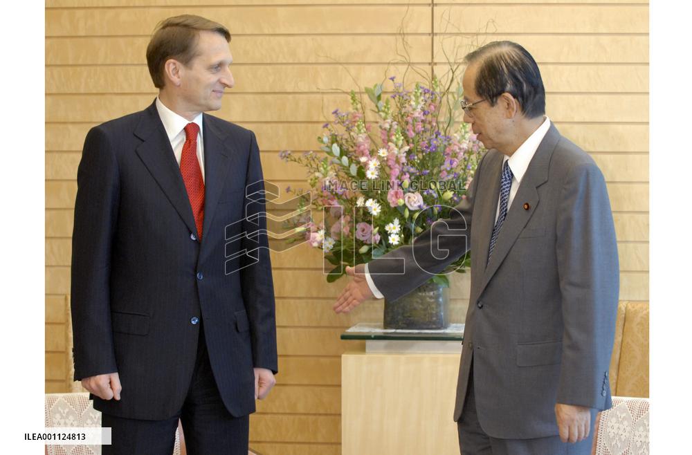 Japan, Russia confirm pursuit of 'strategic' ties: Naryshkin
