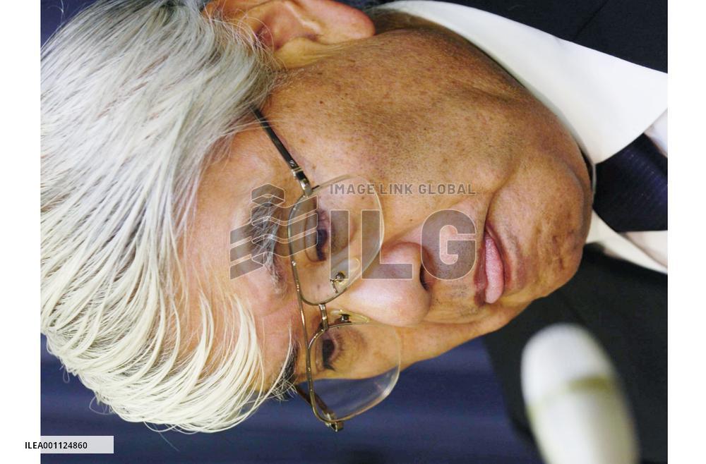 Nichias chief to resign over data fabrication
