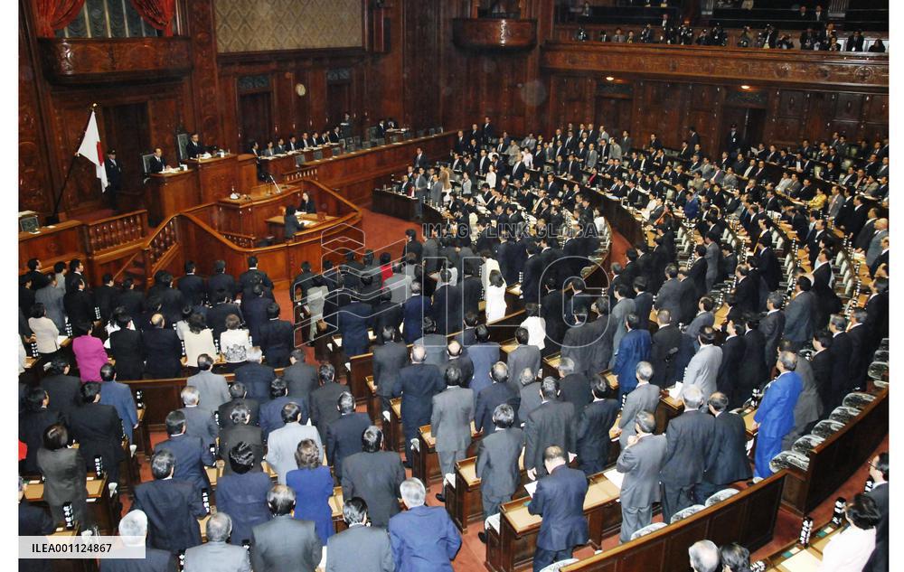 Diet session extended by 35 days through Dec. 15