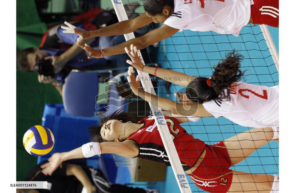Japan downs Peru at Women's World Cup