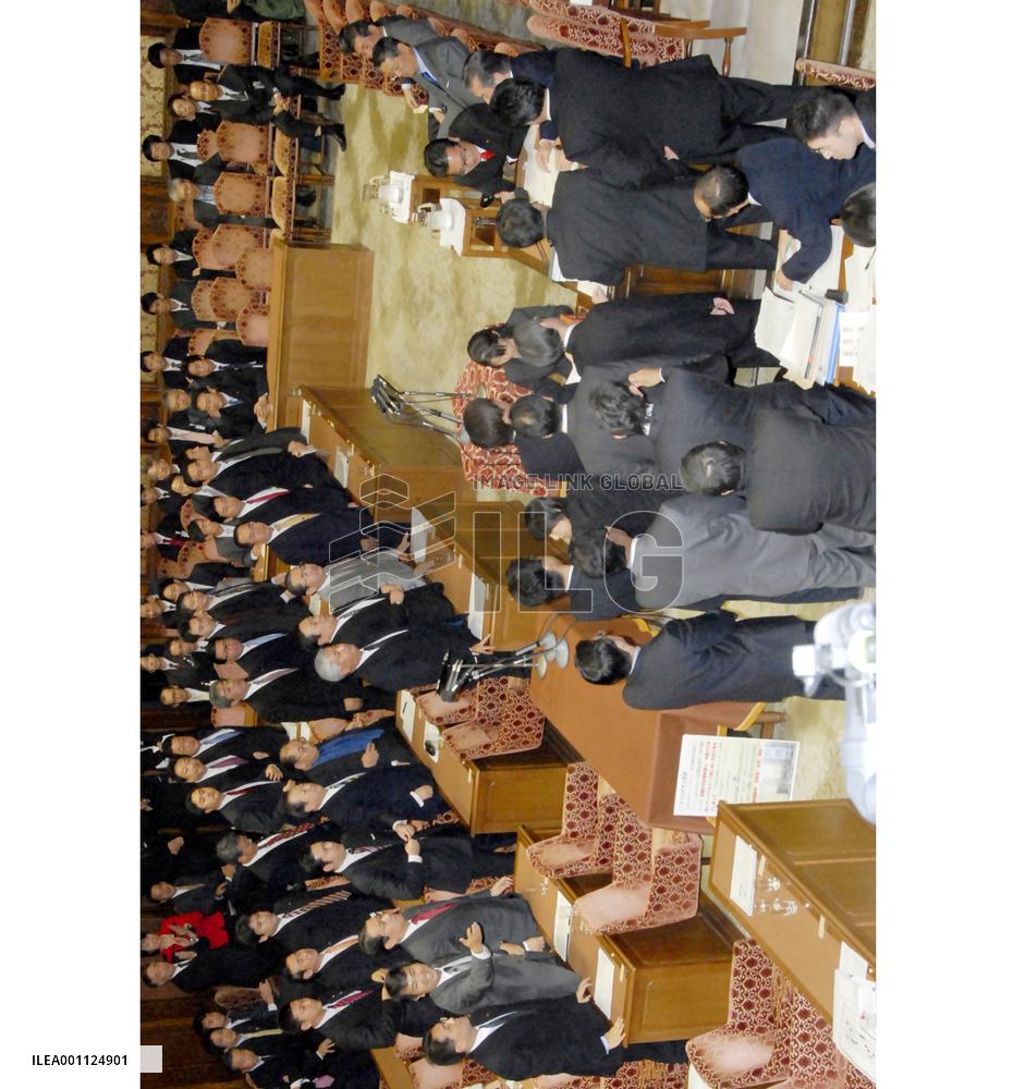 Lower house set to clear bill for refueling mission Nov. 13