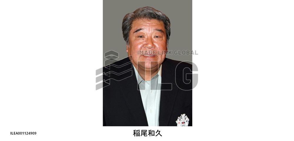Former pro baseball player Kazuhisa Inao dies at 70