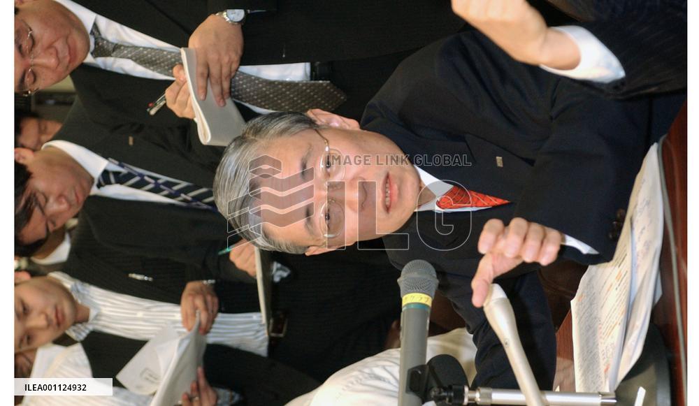 Mizuho Financial's 1st-half net profit falls 16.6%