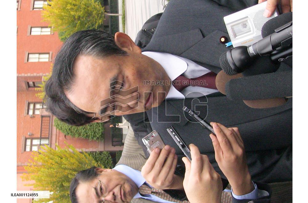 Kin deliver letter to U.S. president on N. Korean abductions