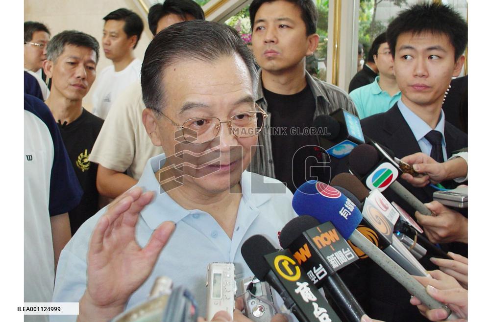 China premier stresses trilateral ties with Japan, South Korea