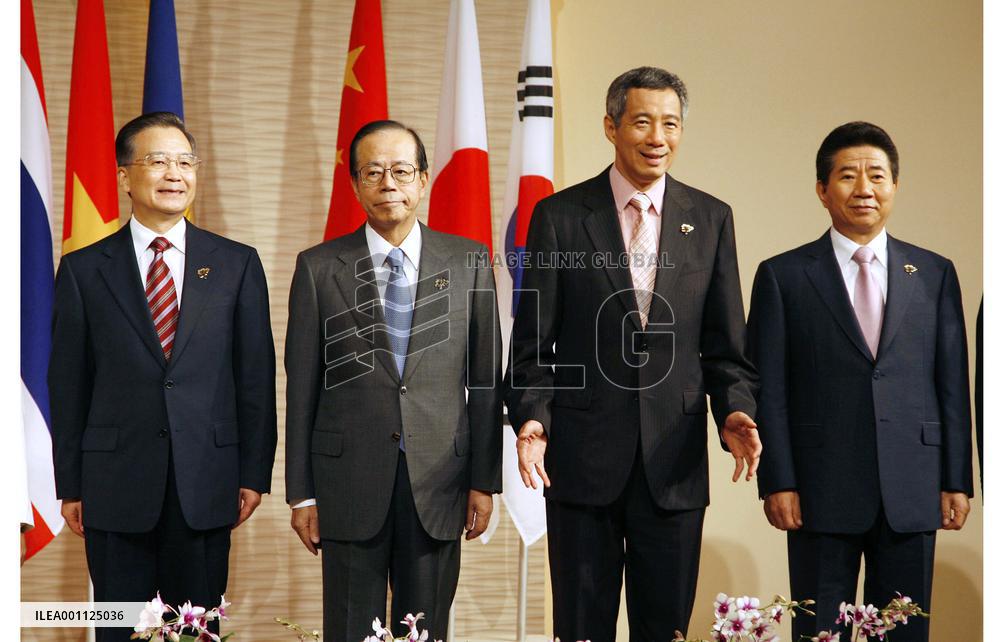 Leaders of ASEAN, Japan, China, S. Korea meet in Singapore
