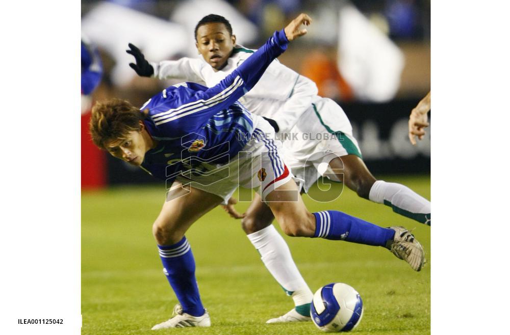 Japan vs Saudi Arabia in Asian qualifier for Beijing Olympics