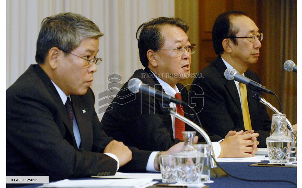 JT, Nissin to acquire Katokichi to integrate frozen food businesses