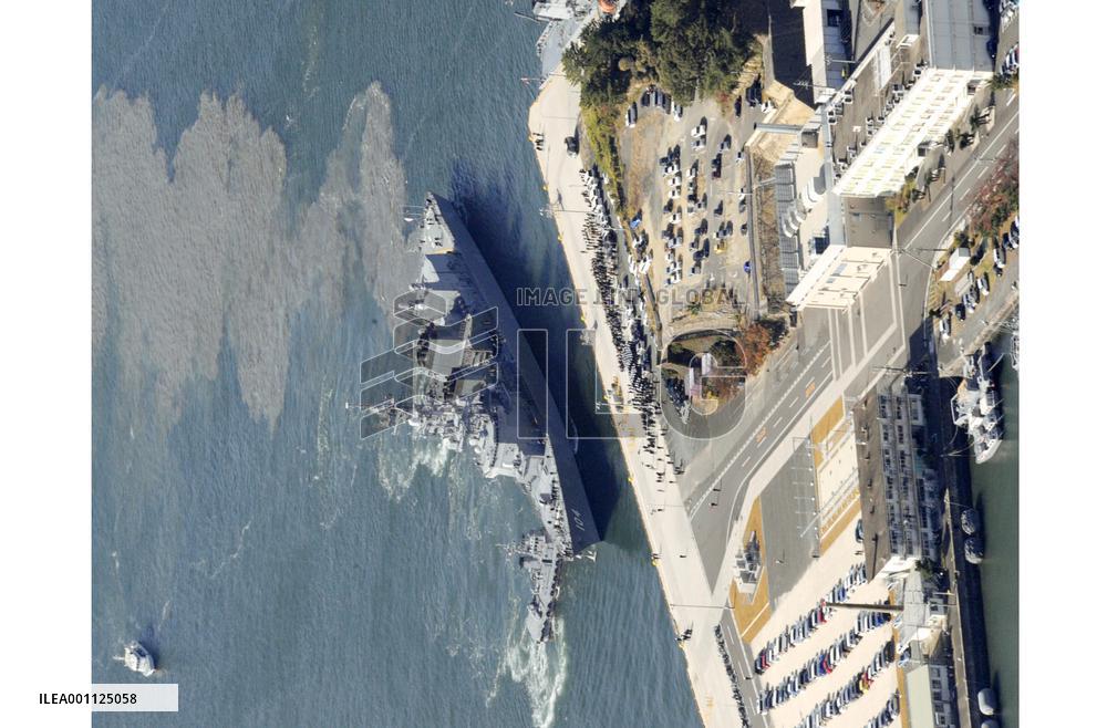 Japan destroyer returns home from antiterror mission