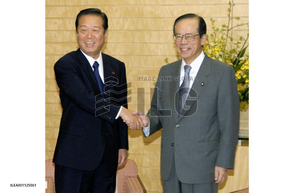 Ozawa refuses Fukuda's request for cooperation on refueling bill