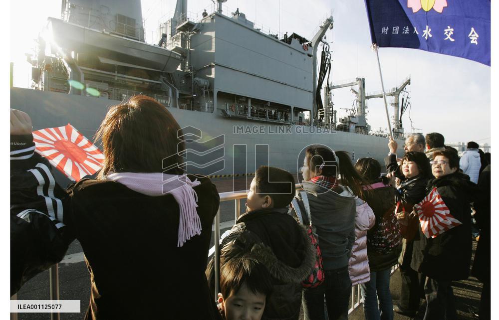 Japan's last MSDF ship returns from refueling mission