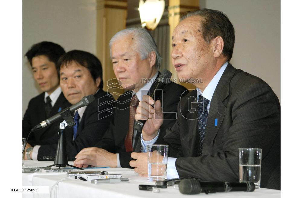 Iizuka named as new head of group of abductees' kin