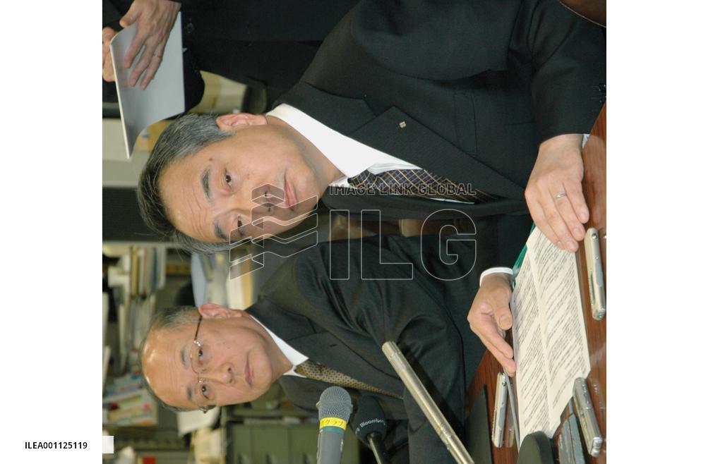 Sumitomo Trust's Director Tsunekage to replace ailing president