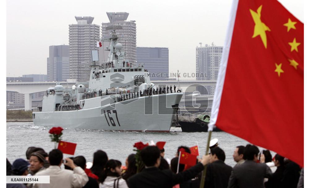 Chinese naval ship pays 1st visit to Japan