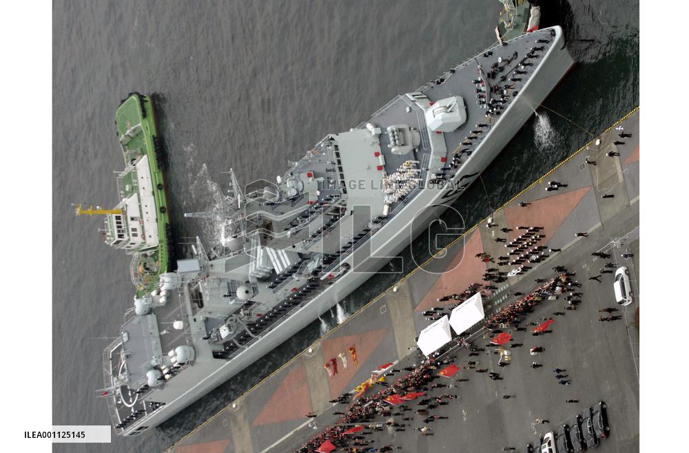 Chinese naval ship pays 1st visit to Japan
