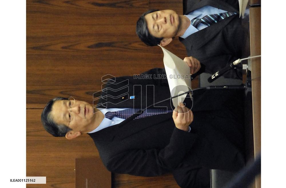 Machimura explains bill on Japan's refueling mission