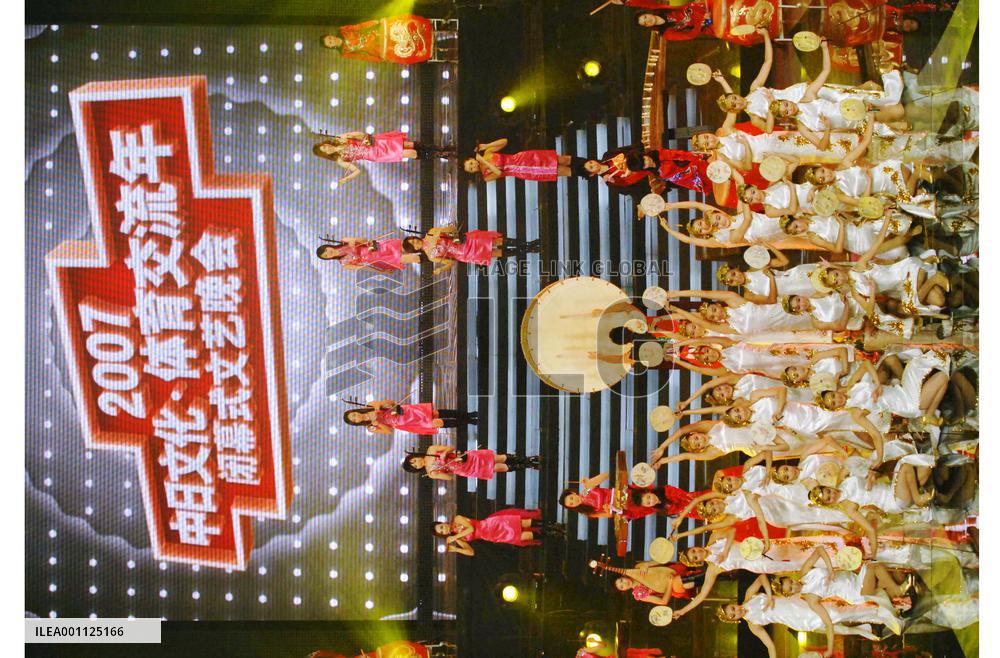 Japan-China culture-sports exchange year ends with concert