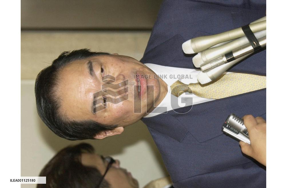 Plan to summon Nukaga nixed