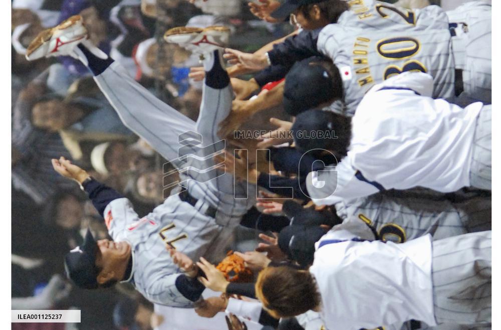 Japan beats Taiwan, secures spot in Beijing Olympics