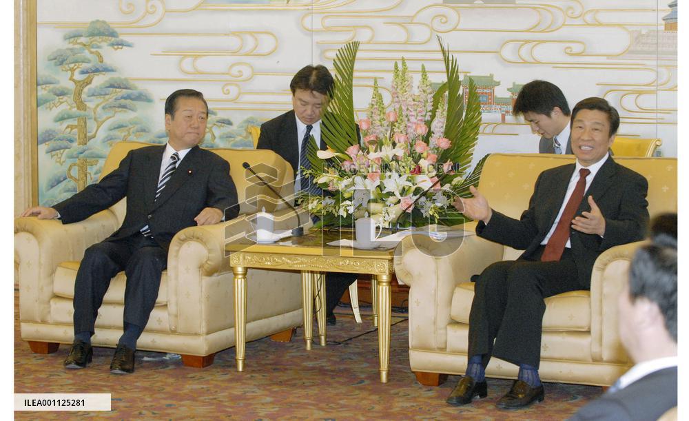 Ozawa meets with senior Chinese Communist Party official