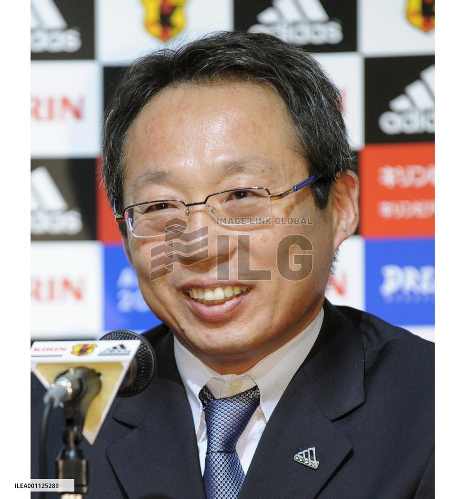 Okada's appointment as national coach made official