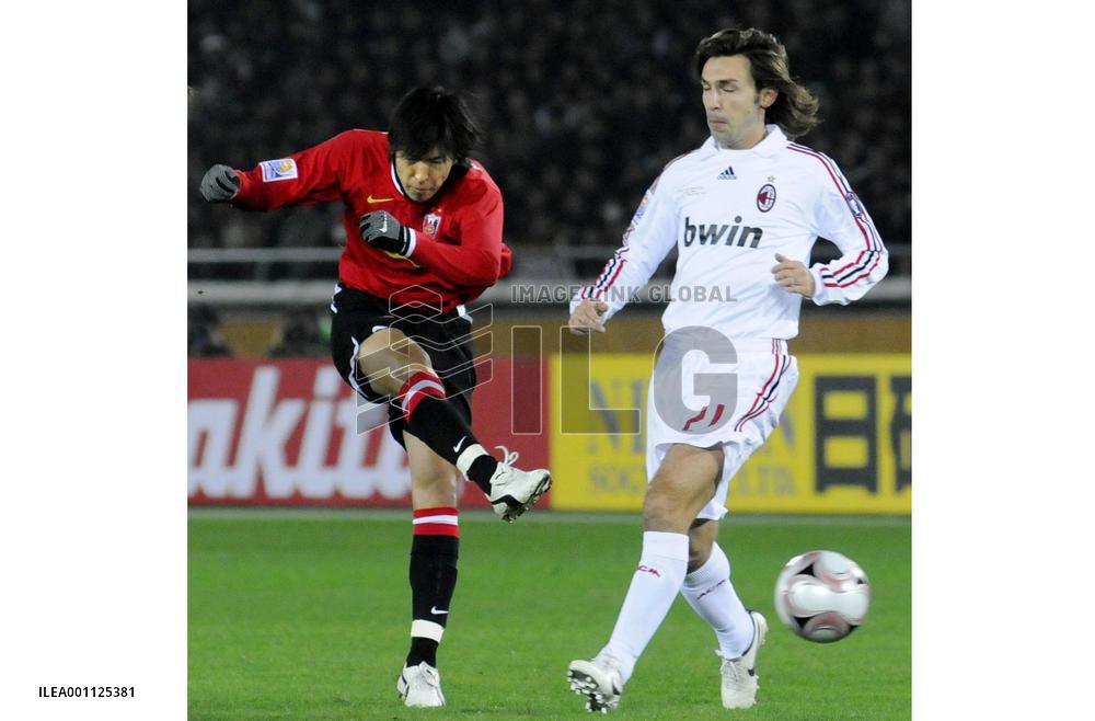 AC Milan vs Urawa Red Diamonds at Club World Cup