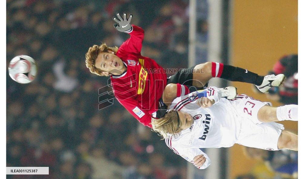 AC Milan vs Urawa Red Diamonds at Club World Cup