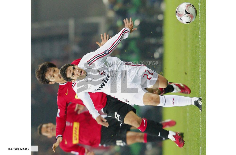 AC Milan vs Urawa Red Diamonds at Club World Cup