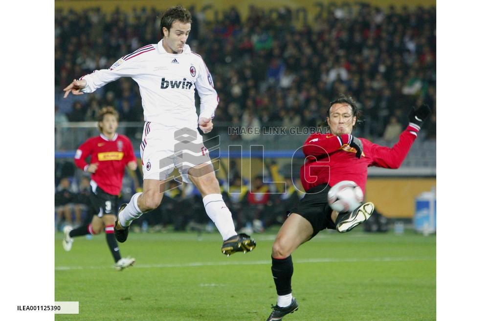 AC Milan vs Urawa Red Diamonds at Club World Cup