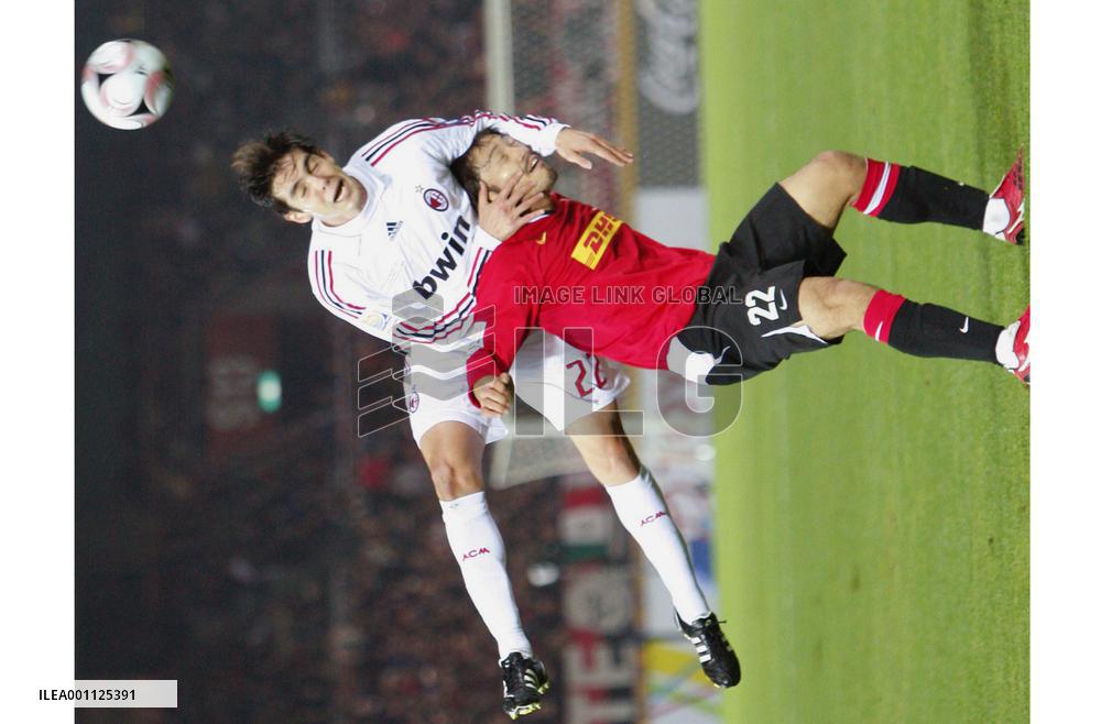 AC Milan vs Urawa Red Diamonds at Club World Cup