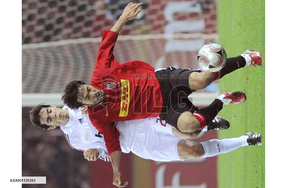 AC Milan vs Urawa Red Diamonds at Club World Cup