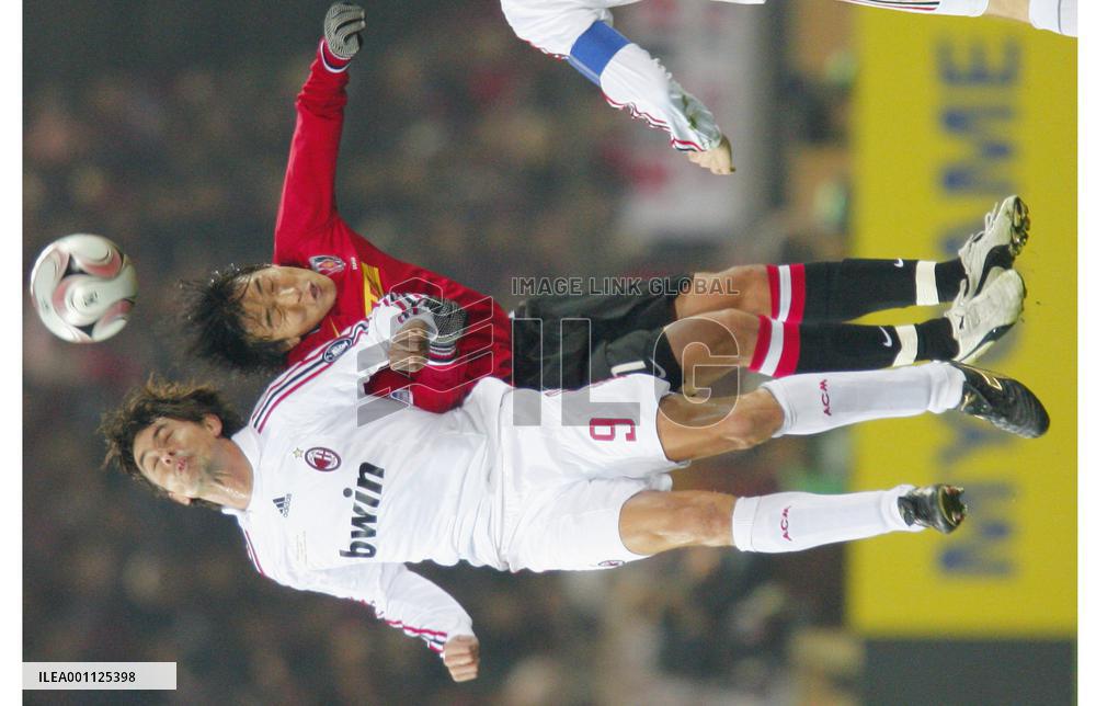 AC Milan beat Urawa Red Diamonds 1-0 at Club World Cup
