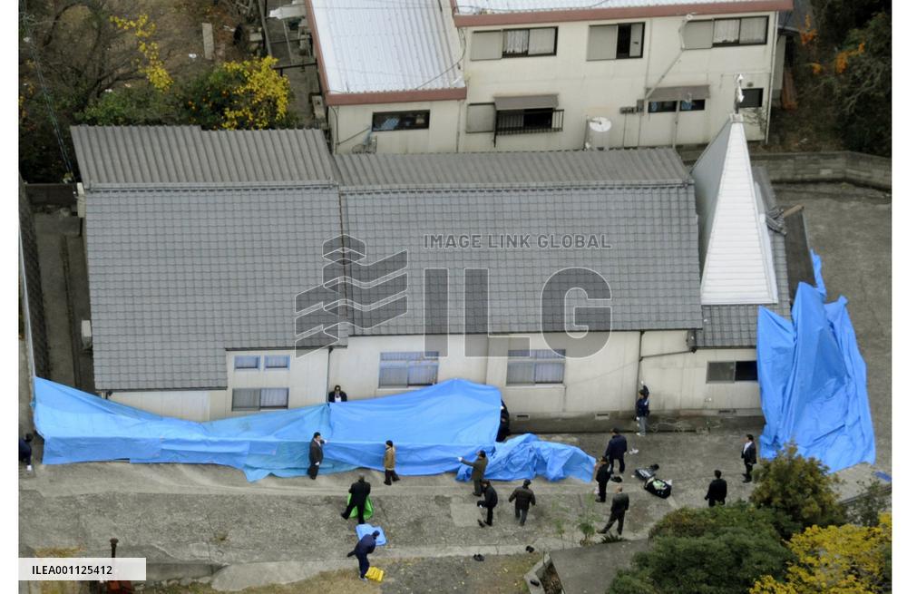 Nagasaki gunman found dead, apparently committed suicide