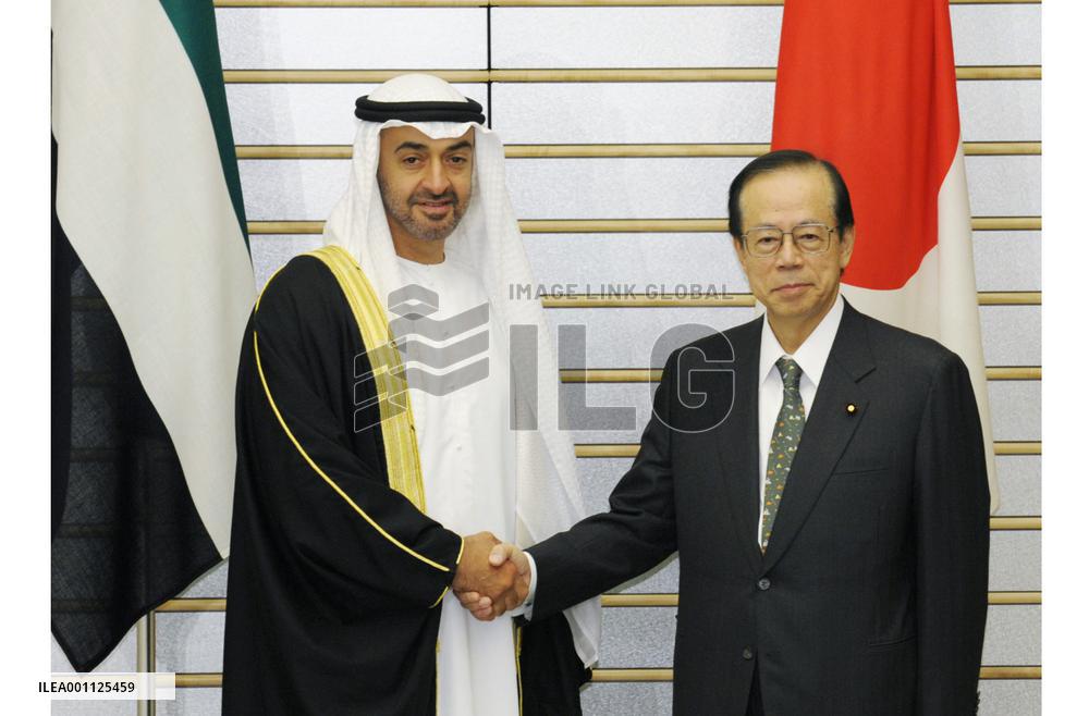 Fukuda meets with Abu Dhabi Crown Prince Sheikh Mohammed