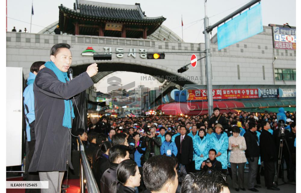 S. Korea parliament votes to reopen probe on presidential hopeful