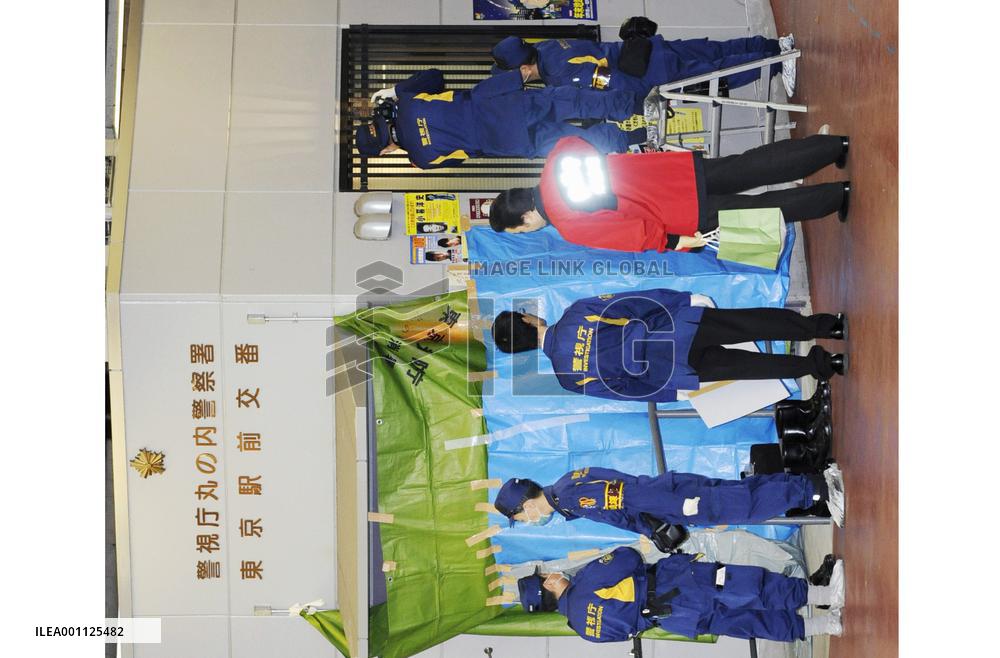 Police officer suspected of attempting suicide inside police box