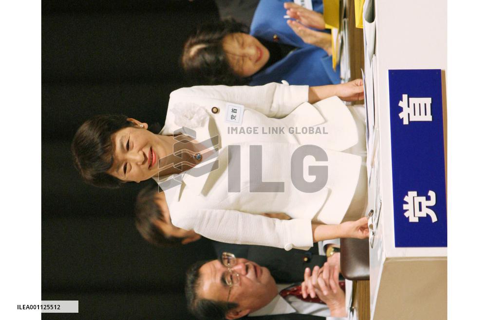 Fukushima approved as SDP head for 3rd term
