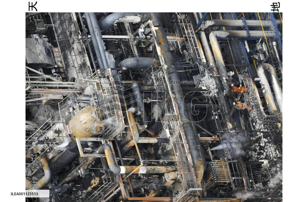 4th body found after Mitsubishi Chemical plant fire