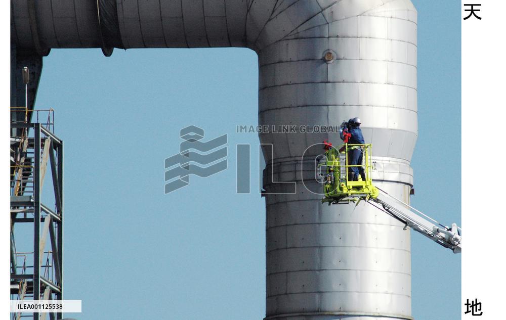 Probe continues on Mitsubishi Chemical's ethylene plant fire