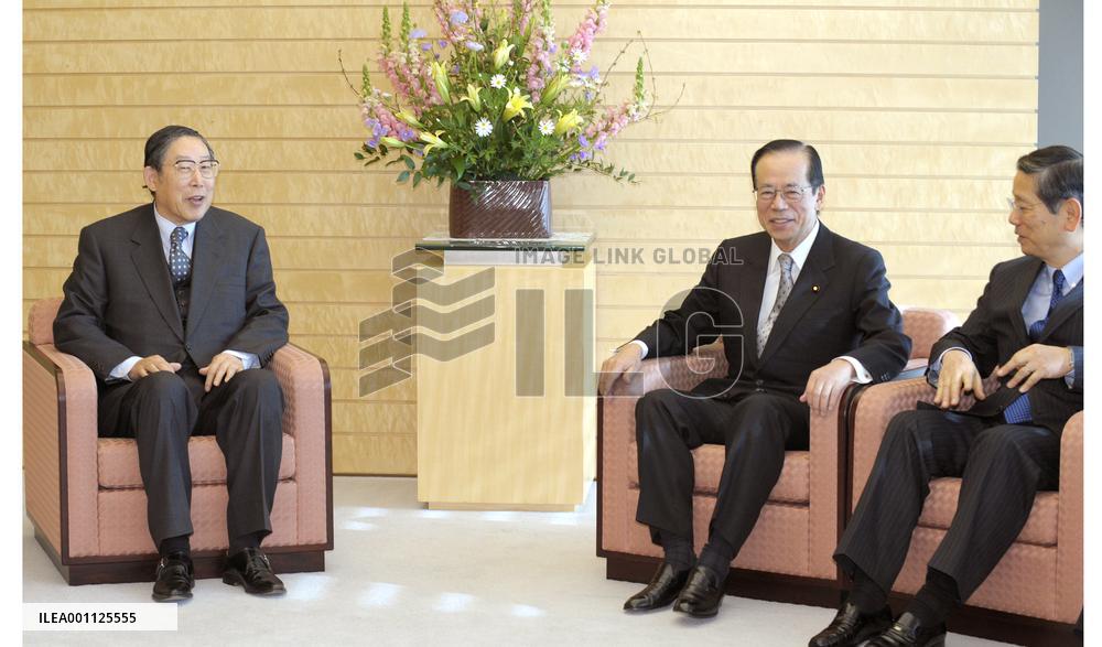 Toyota's Okuda appointed as Fukuda's adviser on global warming