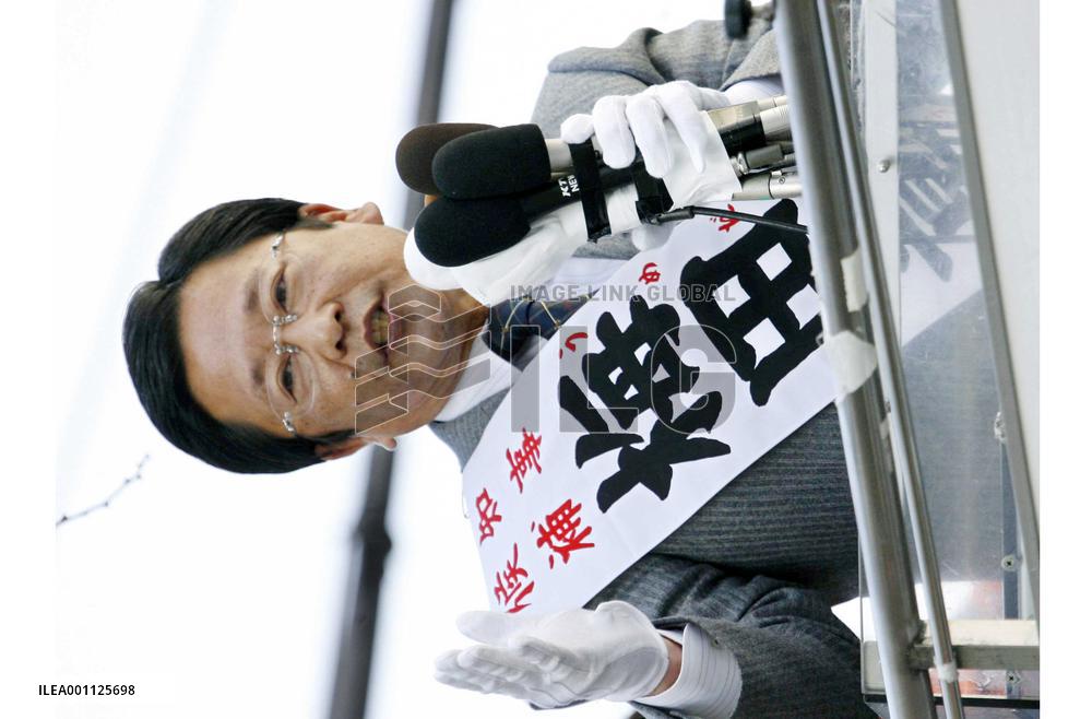 5 file candidacies for Osaka gubernatorial election