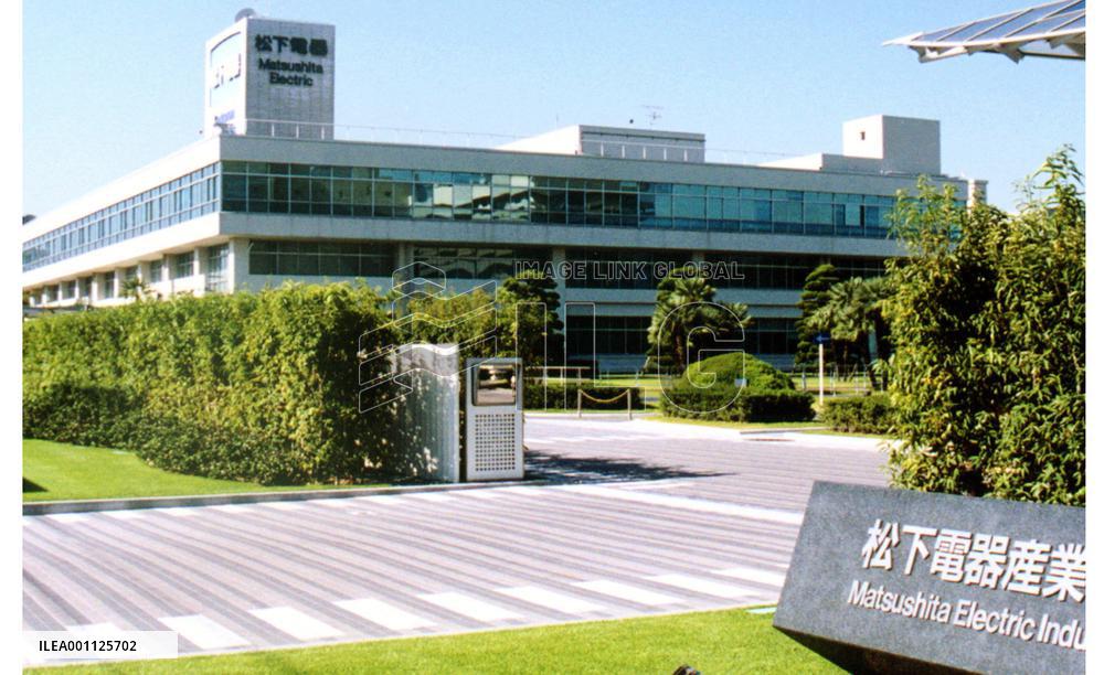 Matsushita to rename itself Panasonic