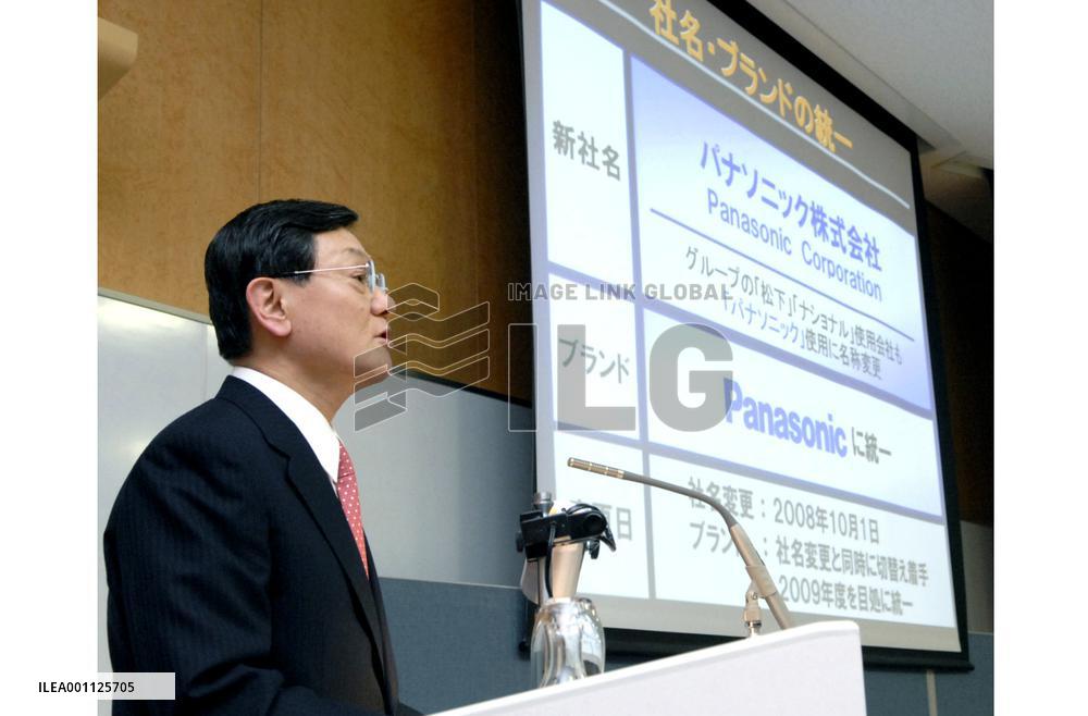 Matsushita to rename itself Panasonic, dropping founder's name