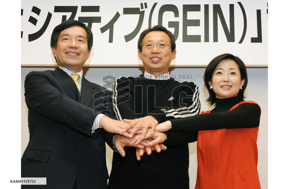 Japan soccer coach, actress form policy group for environment