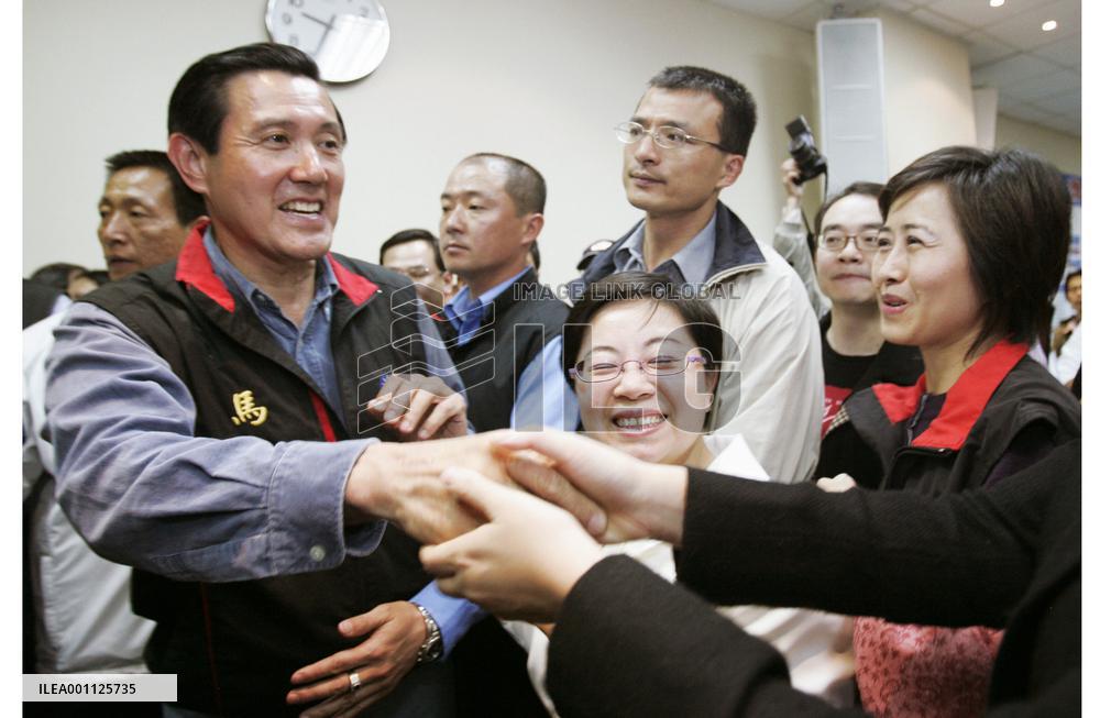Taiwan's opposition KMT wins big in general election